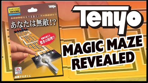 Tenyo magic mr der